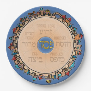 Assiettes En Carton Jérusalem À Dernier (Seder)