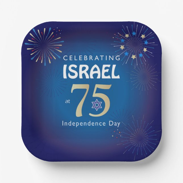 Assiettes En Carton Joyeux anniversaire de l'indépendance d'Israël 75 (Recto)