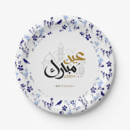 Assiettes En Carton Joyeux motif bleu Aïd