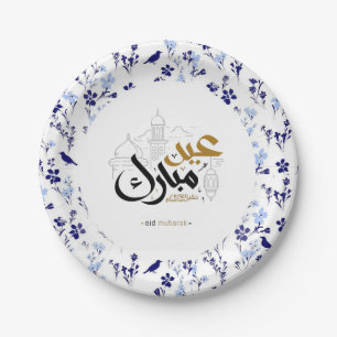 Assiettes En Carton Joyeux motif bleu Aïd