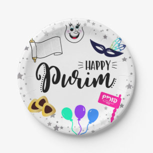 Assiettes En Carton Joyeux Purim
