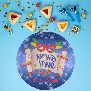 Assiettes En Carton Joyeux Purim Blue Megillah Grogger Hamantaschen