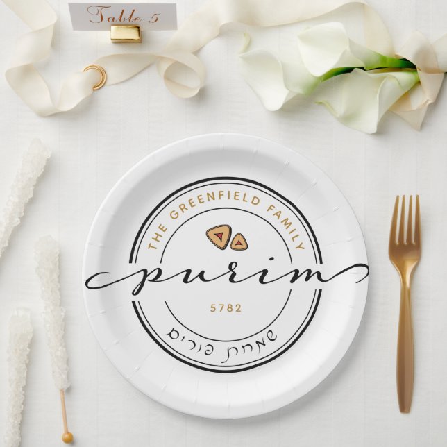 Assiettes En Carton Joyeux Purim Personnalisé Script moderne (Mariage)
