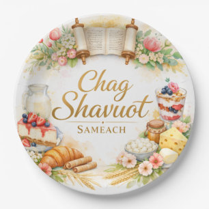Assiettes En Carton Joyeux Shavouot, Chag Shavouot Sameach Aquarelle