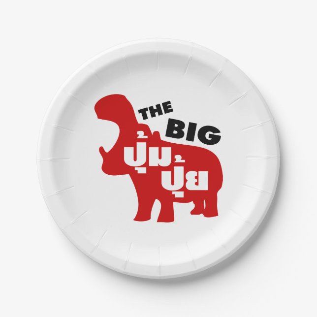 Assiettes En Carton LE GROS PUM PUI décollé en langue thaï (Devant)