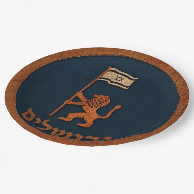 Assiettes En Carton Lion Du Jour De Jérusalem Avec Drapeau (Angle)