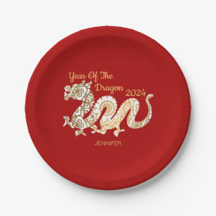 Assiettes En Carton Mandala Dragon 2024 Chinois Nouvel An Rouge