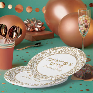Assiettes En Carton Manot Mishloach Classique A Freilichen Purim