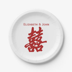 Assiettes En Carton Mariage moderne Double Bonheur