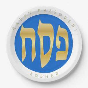 Assiettes En Carton Matzah cacher de Seder Pesach de pâque