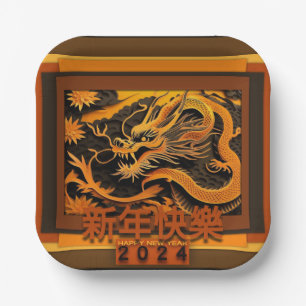 Assiettes En Carton Nouvel An chinois Dragon 2024 PPP01