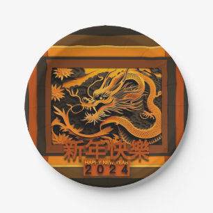 Assiettes En Carton Nouvel An chinois Dragon 2024 RPPP01