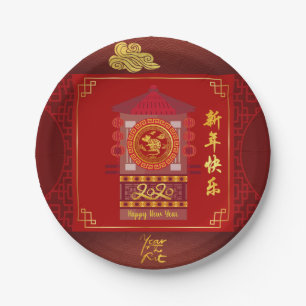 Assiettes En Carton Palanquin stylisé chinois Rat Année 2020 PPP