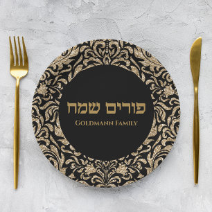 Assiettes En Carton Parties scintillant d'or personnalisé Purim Sameac