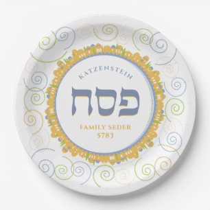 Assiettes En Carton Passover White Jerusalem Swirl Hébreu Nom Papier