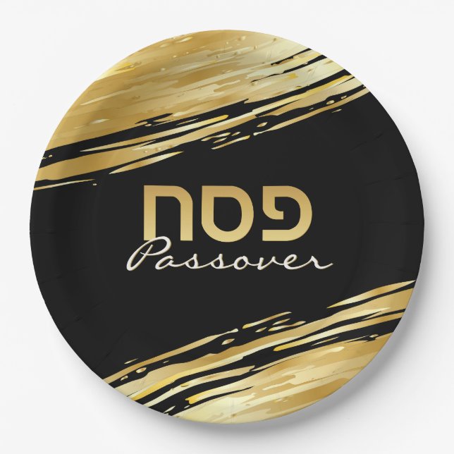 Assiettes En Carton Pesach Hébreu Pesach Laver or noir (Devant)