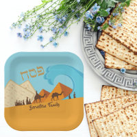 Pessah hébreu Pesach or et bleu Matzah