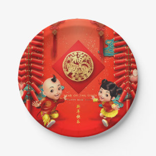 Assiettes En Carton Pétards chinois traditionnels Tiger Année PP01 P