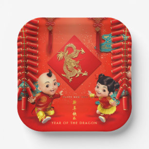 Assiettes En Carton Pétards traditionnels Dragon chinois Année SqP