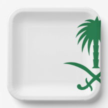 plaque de conception saoudienne