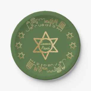 Assiettes En Carton Plaque de papier passover "Gold Jerusalem Star" Mo