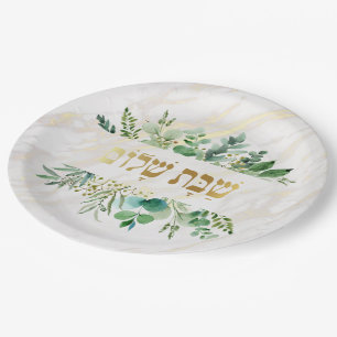 Assiettes En Carton plaque de papier shabbat shalom