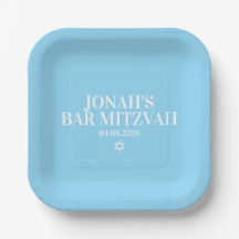 Plaque papier Barre Mitzvah personnalisée