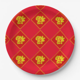 Assiettes En Carton Plaques à papier chinoises de bonne chance de