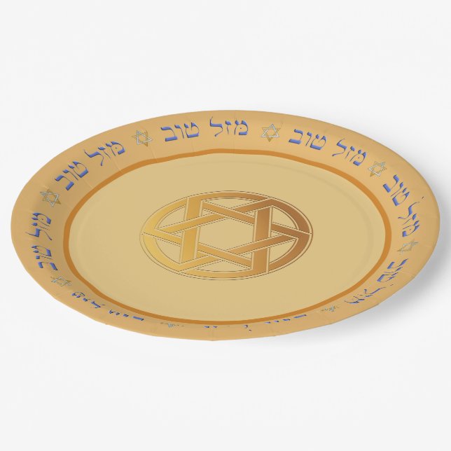 Assiettes En Carton Plaques à papier de Mazal Tov (Angle)