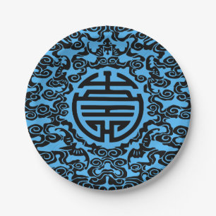 Assiettes En Carton Plaques à papier de motif chinois