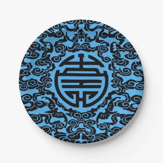 Assiettes En Carton Plaques à papier de motif chinois (Devant)