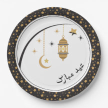 Plaques Aïd