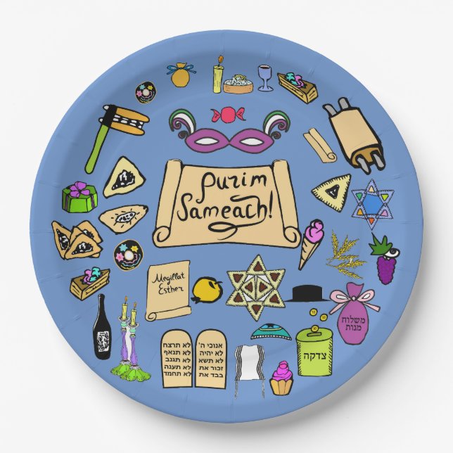 Assiettes En Carton Plaques de papier Purim Gatherings - personnalisab (Devant)