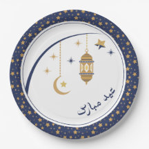 Plaques Eid