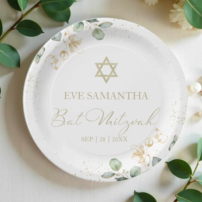 Assiettes En Carton Plaques papier bat mitzvah aquarelle | Eucalyptus (Créateur téléchargé)