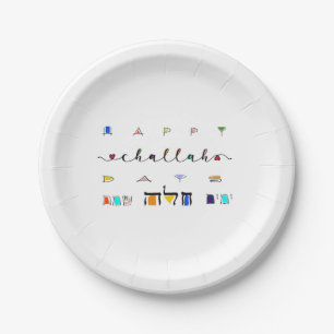 Assiettes En Carton Plaques papier du Parti Jours de Challah