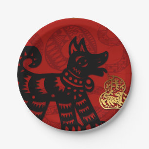 Assiettes En Carton Plate-forme de papier zodiaque pour l'année chinoi