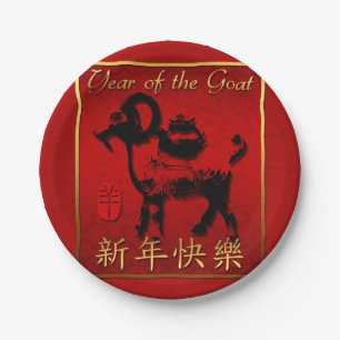 Assiettes En Carton Ram Sheep Chèvre Année Chinoise Salutation Plaque 