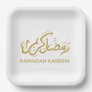 Assiettes En Carton Ramadan Kareem arabe islamique