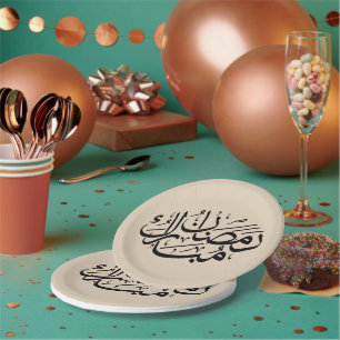 Assiettes En Carton Ramadan Moubarak Art de calligraphie arabe Thuluth