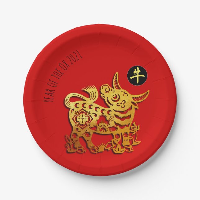 Assiettes En Carton Red Golden Ox Papercut Chinois Nouvel An 2021 PP (Devant)