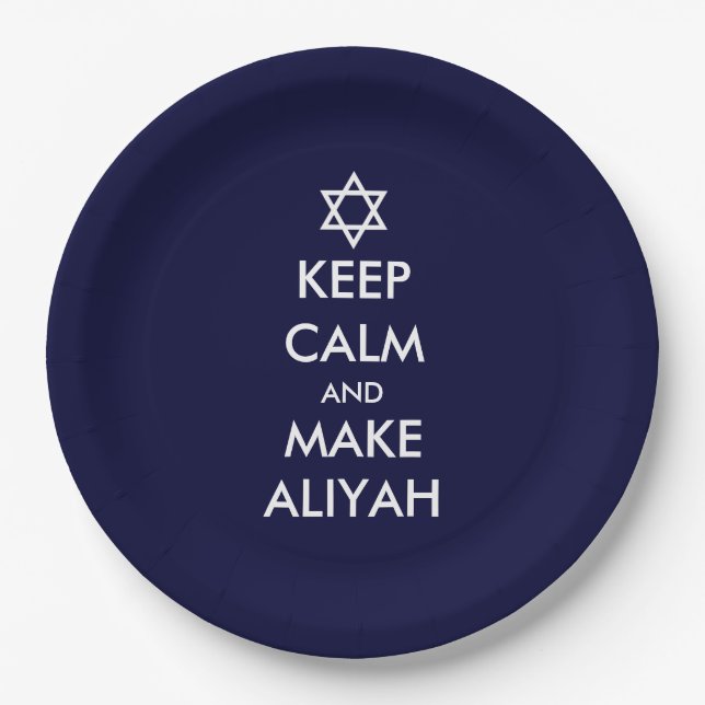 Assiettes En Carton Restez Calme Et Faites De L'Aliyah (Devant)