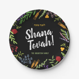 Assiettes En Carton Rosh Hashanah Fleur du Nouvel An juif sur Noir