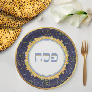 Assiettes En Carton Seder de Pâque Jérusalem Marine/Or