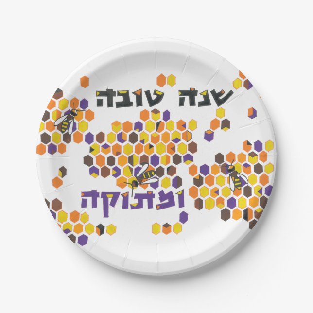 Assiettes En Carton Servir une nouvelle année douce (Devant)