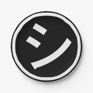 Assiettes En Carton ㋛ Shi Kana Katakana Smiling Emoji / Emoticon