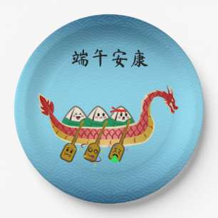 Assiettes En Carton Sticky Rice Dumpling sur Dragon Boat Festival
