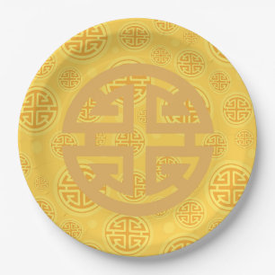 Assiettes En Carton Symbole de pièce de prospérité chinoise