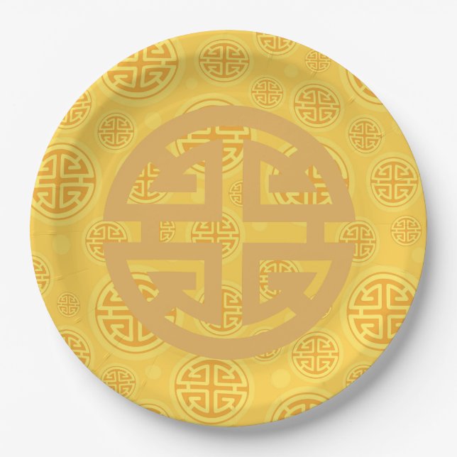 Assiettes En Carton Symbole de pièce de prospérité chinoise (Devant)