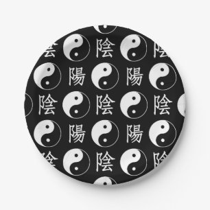 Assiettes En Carton Symbole Yinyang noir Motif de texte chinois